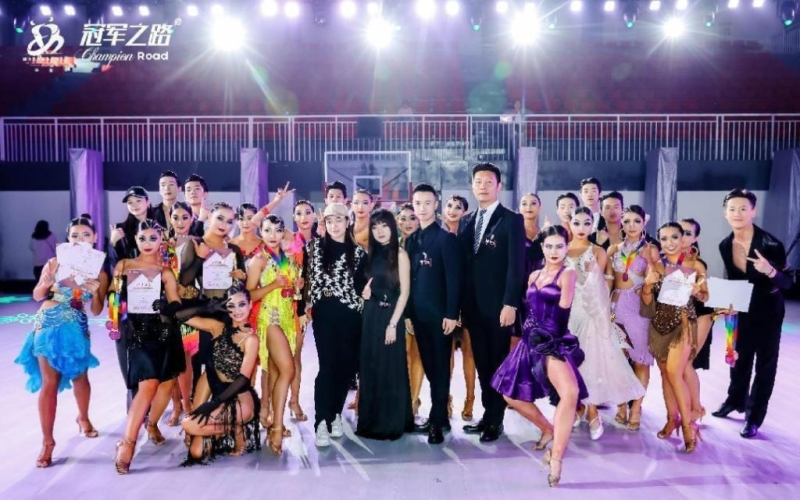 喜报｜舞蹈学院在湖南省第21届青少年国标舞锦标赛斩获佳绩