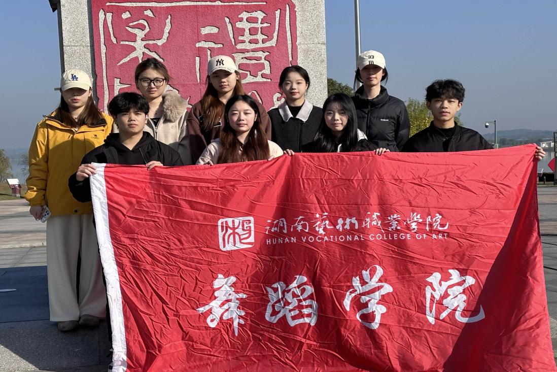 以青春之力 赴志愿之约